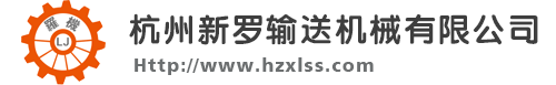 浙江旺泰流體設(shè)備有限公司